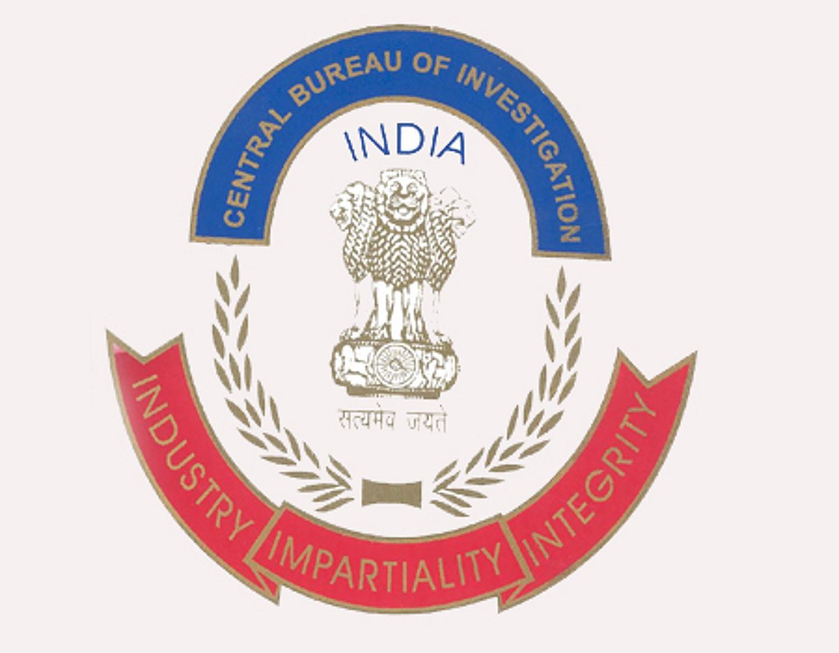 வேலை.. வேலை.. வேலை.. ஓய்வுபெற்ற காவல்துறை அதிகாரிகளுக்கு சிபிஐயில் ஆய்வாளர் வேலை