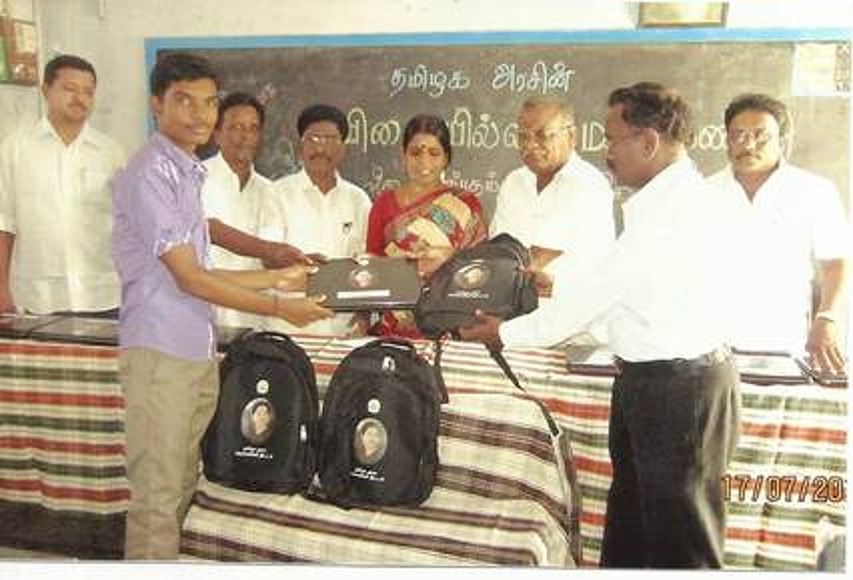 விருதுநகர் சௌடாம்பிகை மேல்நிலைப்பள்ளியில் மடிக்கணினி வழங்கும் விழா