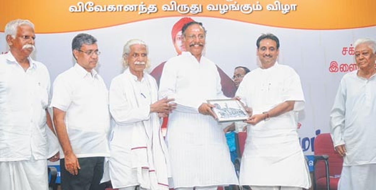 News image
