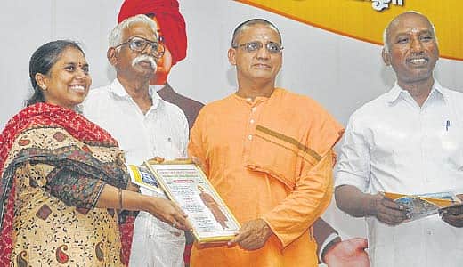 News image