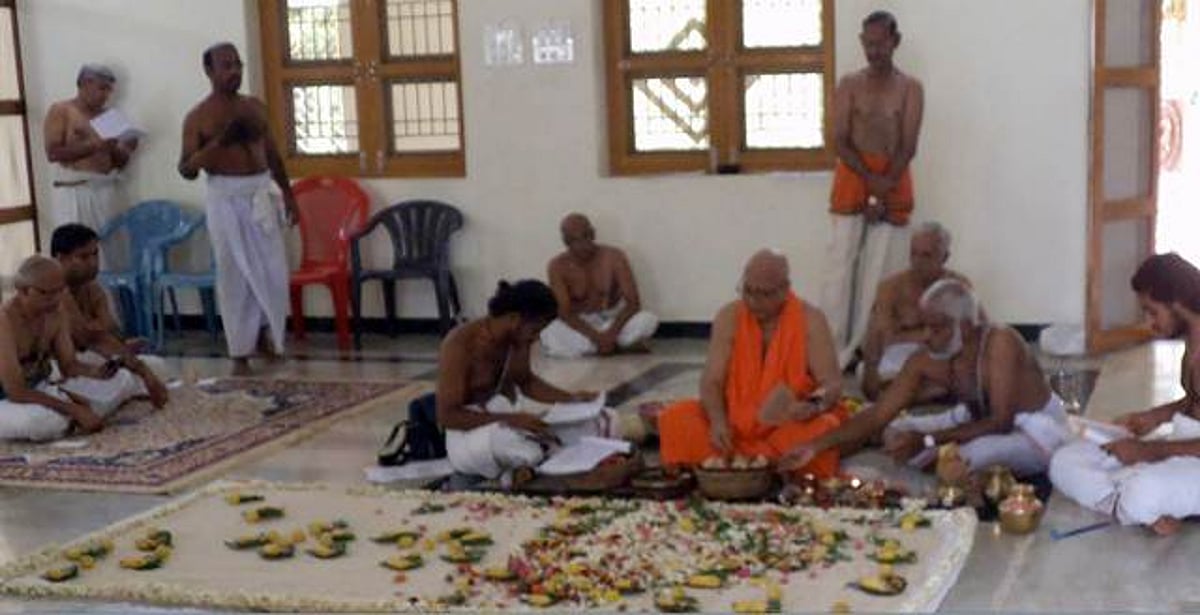 திருக்கோவிலூரில் வியாஸ பூஜை விழா