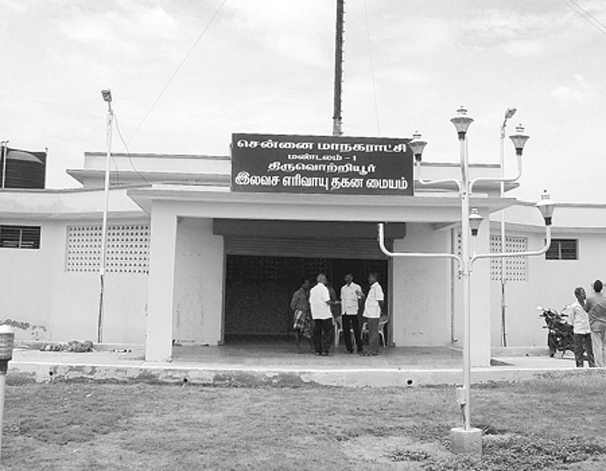 News image