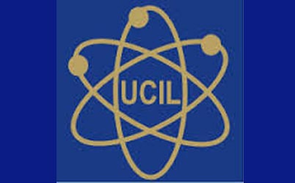 ஐடிஐ முடித்தவர்களுக்கு யுரேனியம் கார்ப்பரேஷன் ஆப் இந்தியா நிறுவனத்தில் வேலை