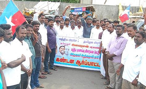 தருமபுரி இளவரசன் தற்கொலை: சிதம்பரத்தில் விடுதலைச் சிறுத்தைகள் ஆர்ப்பாட்டம்