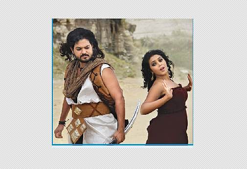 நம்பிக்கை வந்திருக்கிறது