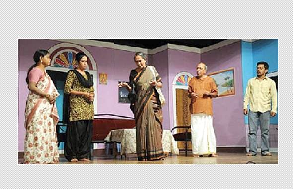 சூப்பர் குடும்பம் (நாடக விமர்சனம்)