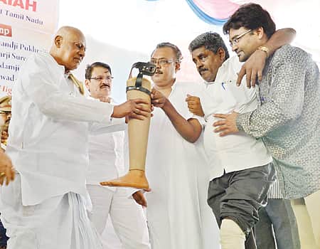 News image