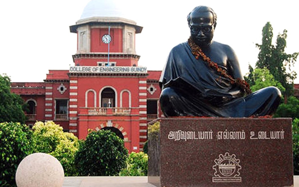 தமிழக உயர்கல்வி சேர்க்கையில் மாற்றம் கொண்டு வரப்படுமா?