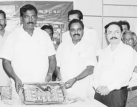News image