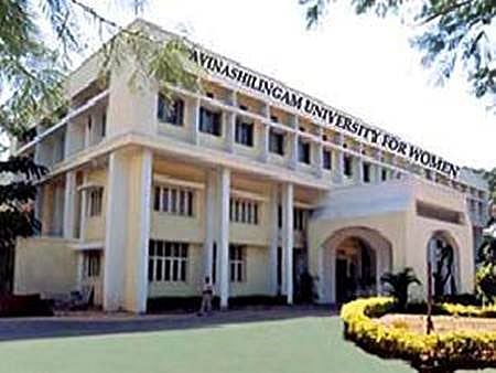 அவினாசிலிங்கம் பல்கலை: பி.எஸ்சி., தேர்வு முடிவுகள்