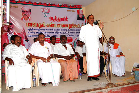 காங்கிரஸ் ஆட்சியில் நாட்டின் பாதுகாப்பிற்கு அச்சுறுத்தல்: எச்.ராஜா