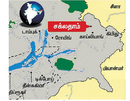 News image