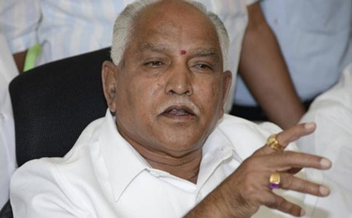 ரூ. 3000 கோடி மதிப்புள்ள நிலத்தை ஆக்கிரமித்துள்ள குமாரசாமியின் குடும்பம்: எடியூரப்பா 'பகீர்' புகார்