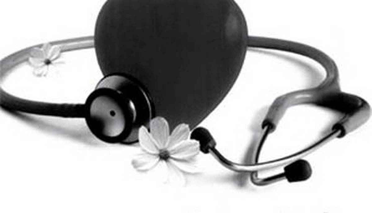 குழந்தைகளுக்கான இதயக் குறைபாடுகள்