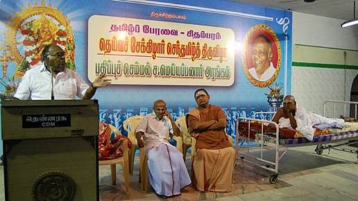 அறிவு வீற்றிருக்க வேண்டும். அதிகாரம், பணம் அதற்கு சேவை செய்ய வேண்டும்: பழ.கருப்பையா