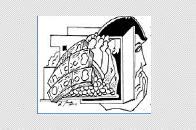 குறள் பாட்டு