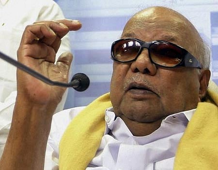 கருணாநிதி மீது அவதூறு வழக்கு