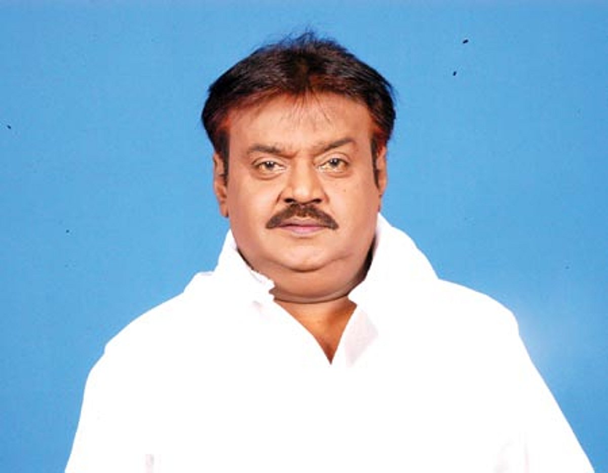 அவதூறு வழக்கு: விஜயகாந்துக்கு பிடிவாரன்ட்