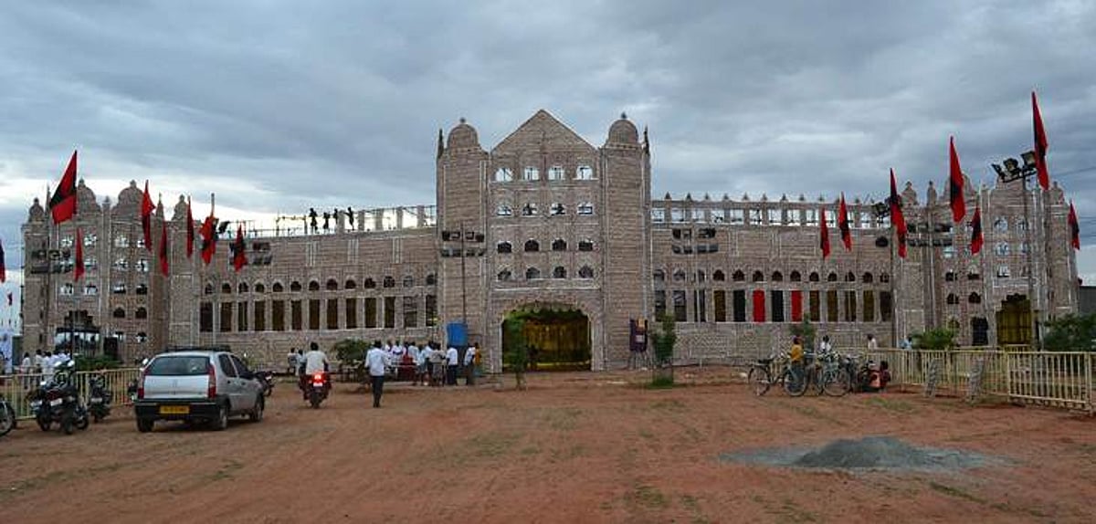 விருதுநகரில் நாளை மதிமுக மாநாடு