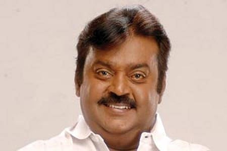 விழுப்புரம் நீதிமன்றத்தில் ஆஜரானார் விஜயகாந்த்