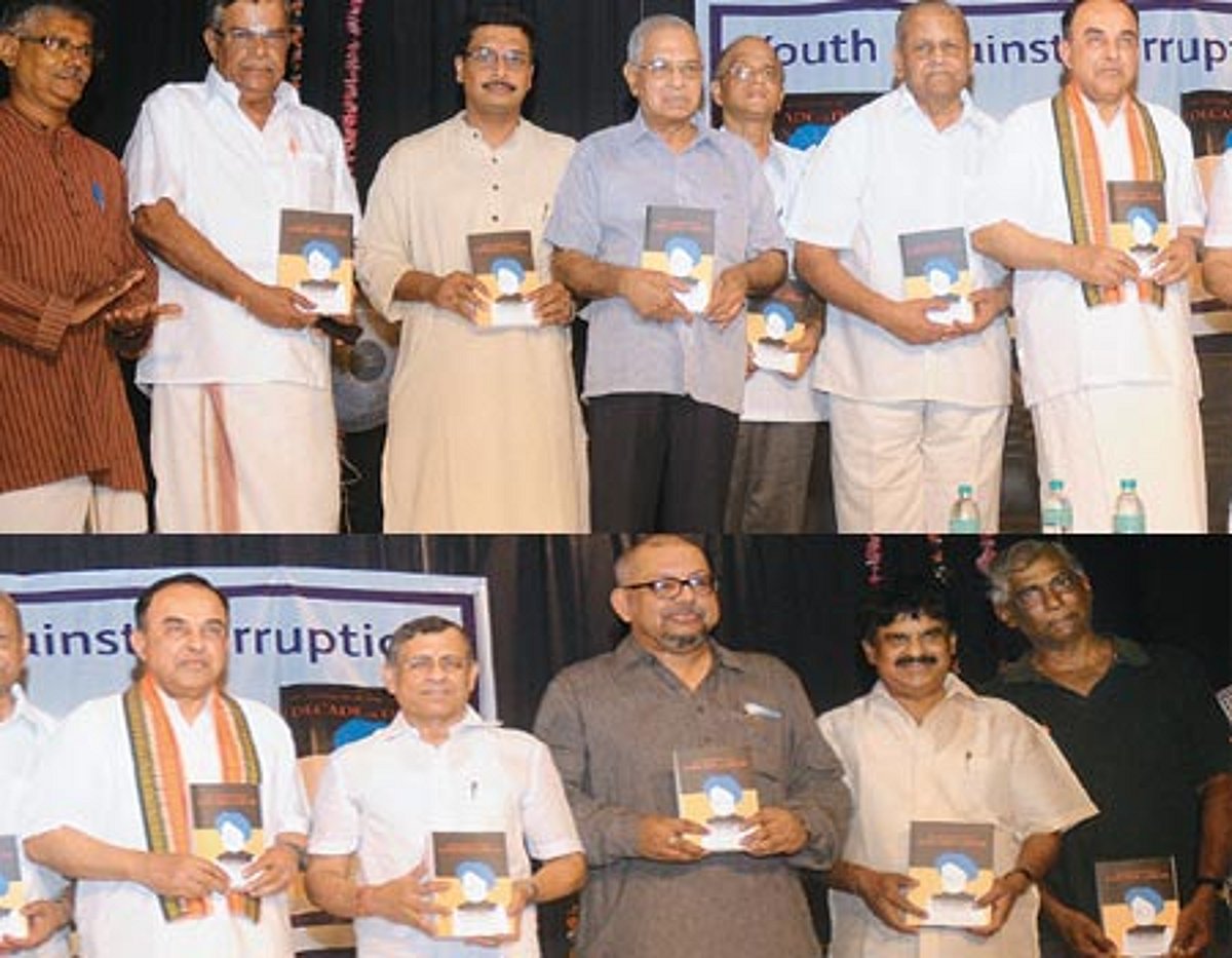 பதவியில் இருந்ததுதான் மன்மோகன் சிங்கின் சாதனை: சுப்பிரமணியன் சுவாமி