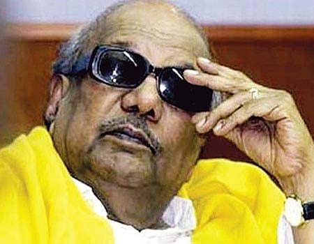 கச்சத்தீவு: மத்திய அரசுக்கு கருணாநிதி கண்டனம்