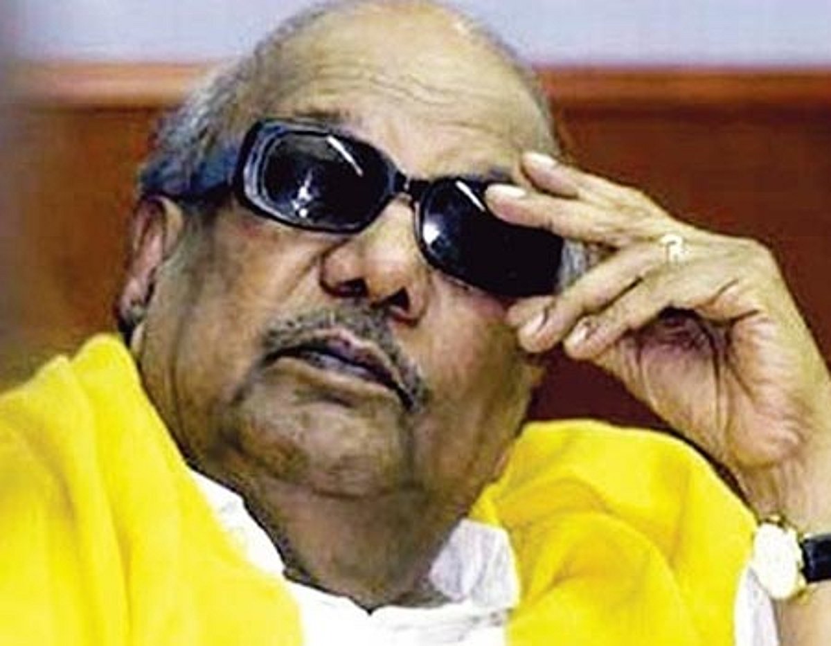 கச்சத்தீவு: மத்திய அரசுக்கு கருணாநிதி கண்டனம்