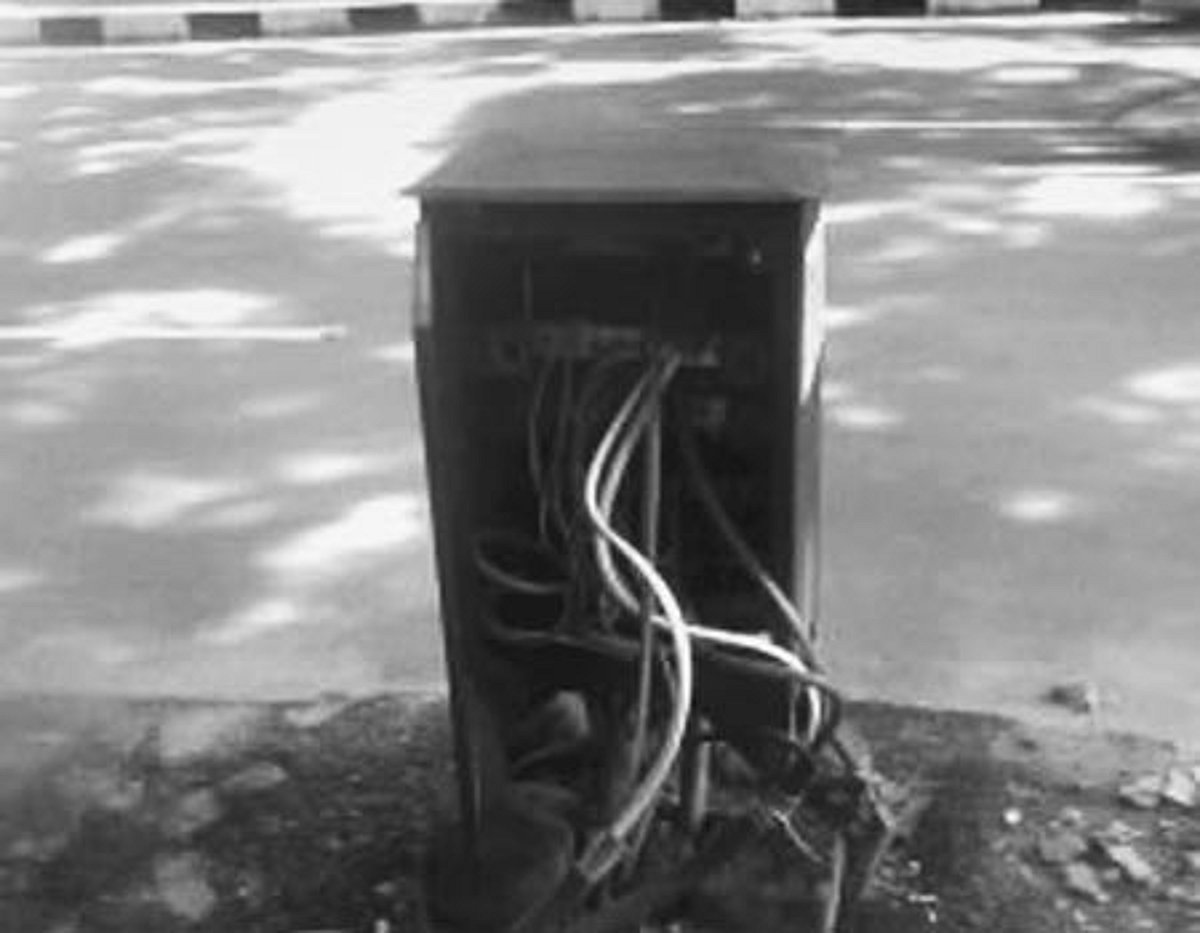 அபாயம்...