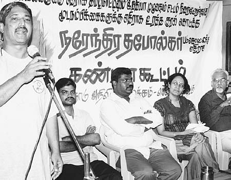 மூடநம்பிக்கைகளுக்கு எதிராக தமிழகத்திலும் சட்டம் கொண்டுவர வேண்டும்