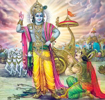 ஸ்ரீமத் பகவத் கீதை