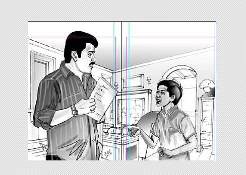 வெற்றி ரகசியம்!