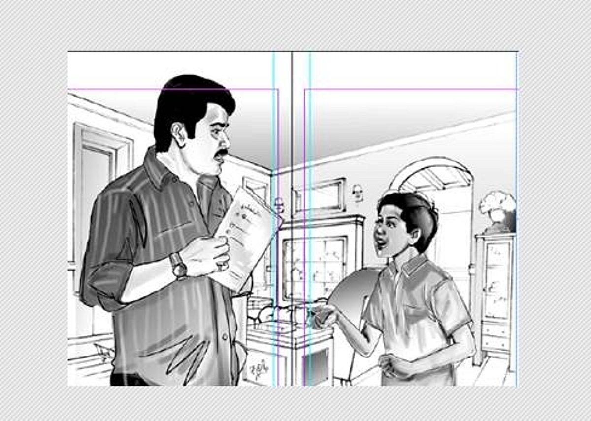 வெற்றி ரகசியம்!