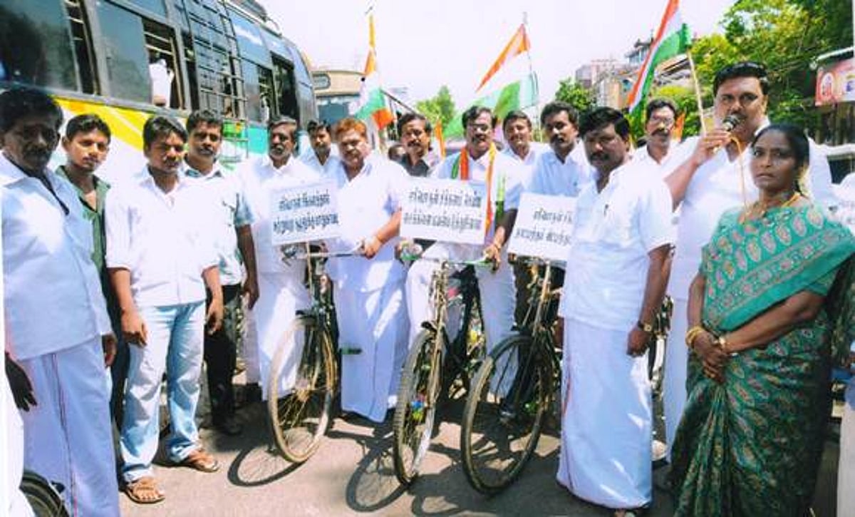 சிதம்பரத்தில் எரிபொருள் சிக்கனம் குறித்து காங்கிரஸ் சார்பில் சைக்கிள் பேரணி
