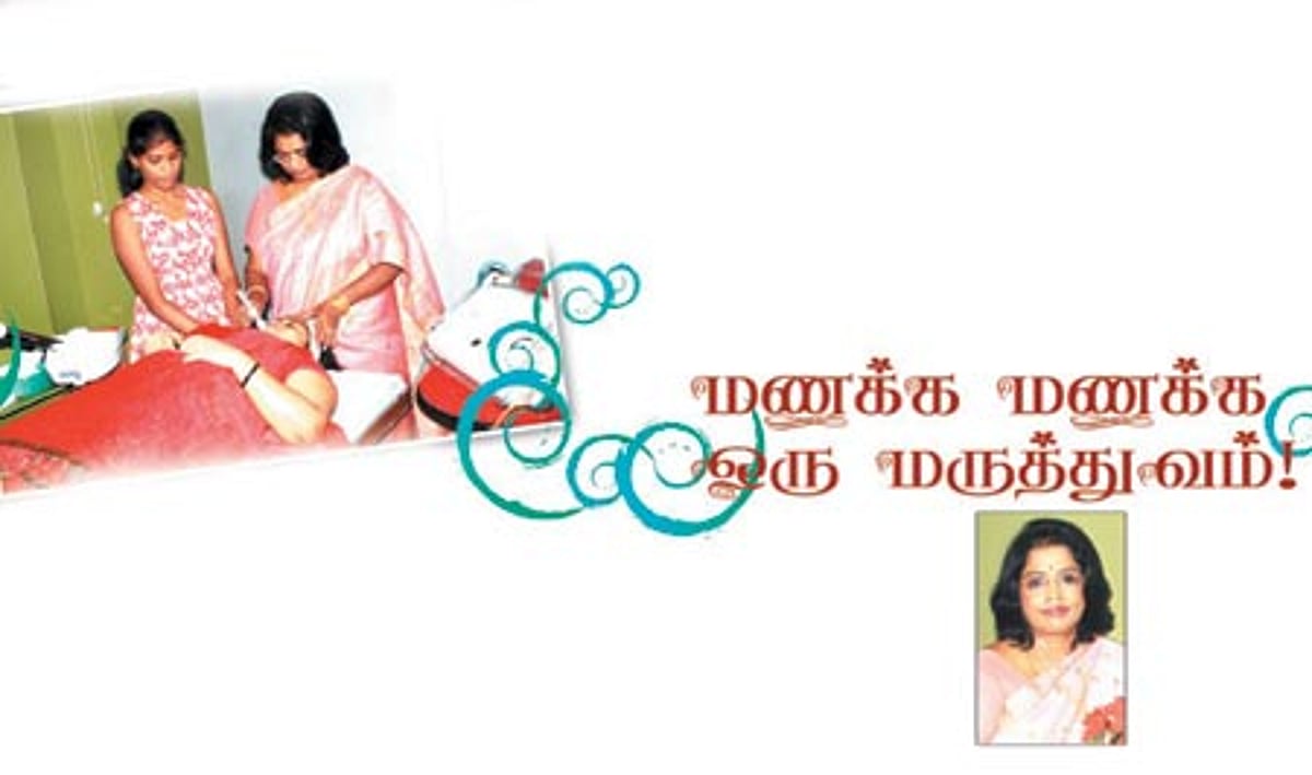 மணக்க மணக்க ஒரு மருத்துவம்!