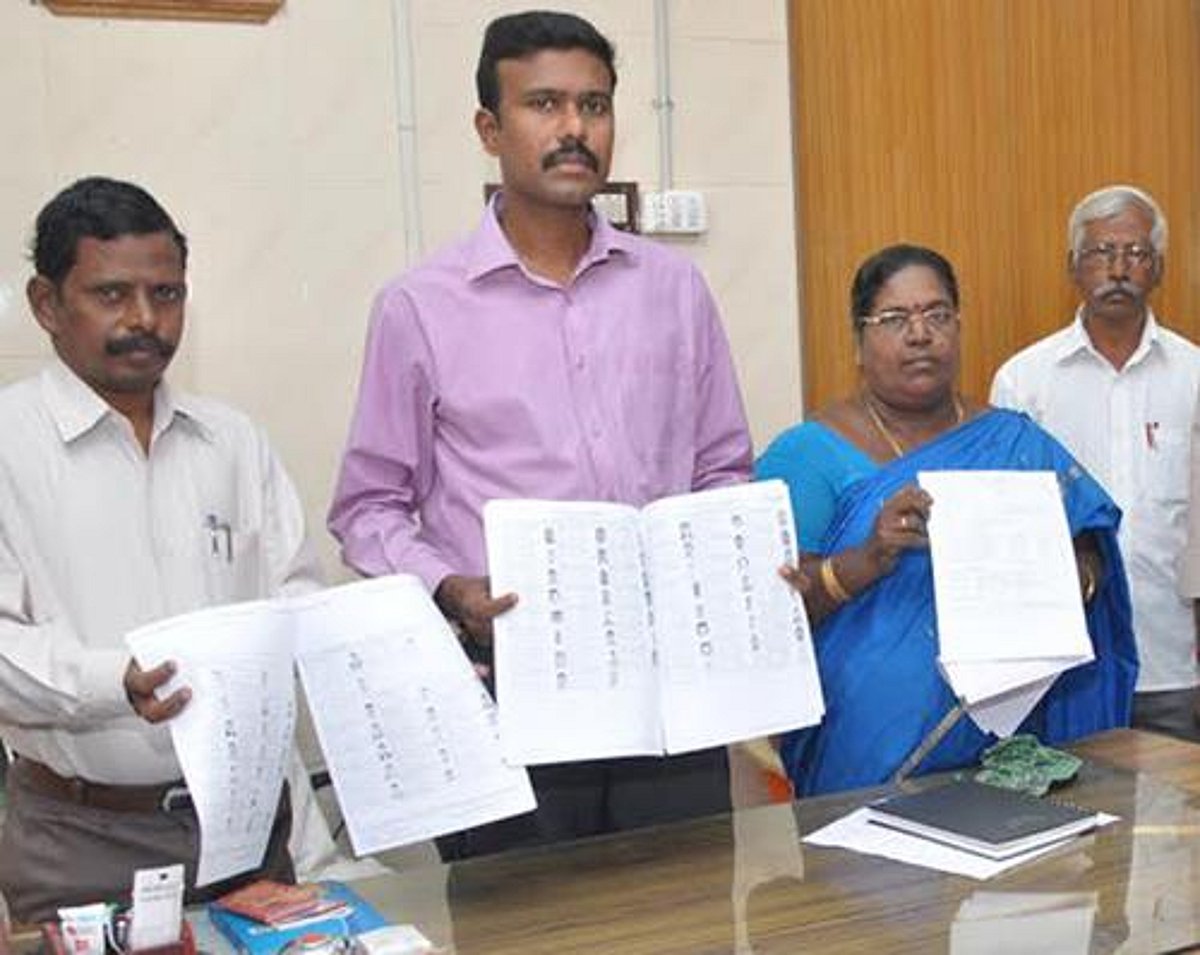 சிதம்பரத்தில் மூன்று தொகுதிகளுக்கான திருத்திய வாக்காளர் பட்டியல் வெளியீடு