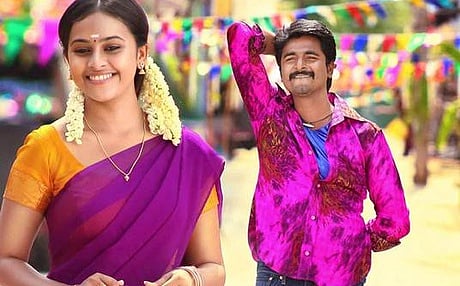 ஊதா கலரு ரிப்பனுடன்  மீண்டும் இணையும் சிவகார்த்திகேயன்