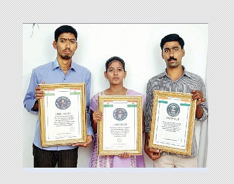 கின்னஸ் உடன்பிறப்புகள்!