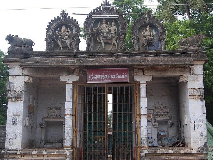 அனந்தீஸ்வரர் கோயில் திருப்பணிகளில் குறைபாடு :  முதல்வருக்குக் கடிதம்