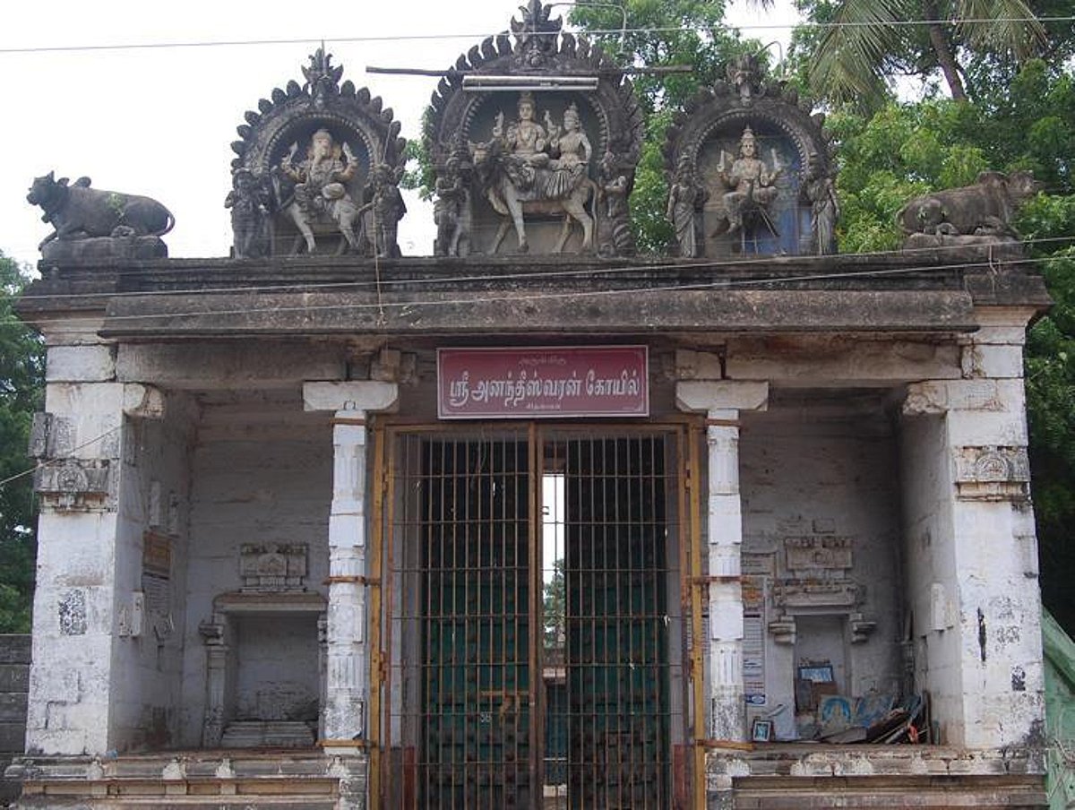 அனந்தீஸ்வரர் கோயில் திருப்பணிகளில் குறைபாடு : முதல்வருக்குக் கடிதம்