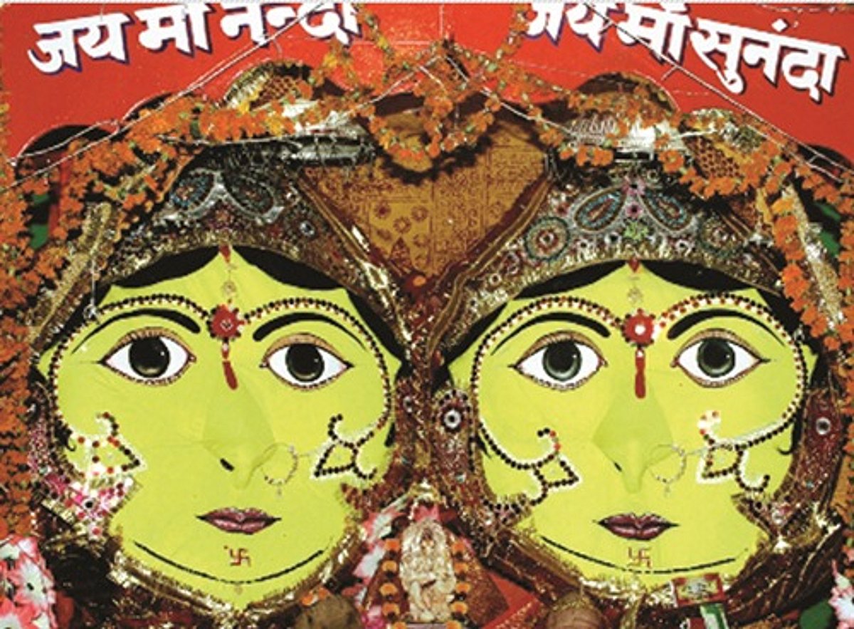 51 சக்தி பீடம்: பங்களாதேஷ் சுநந்தா