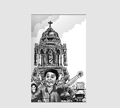 ஆடி வரும் ஆடித்தேர்