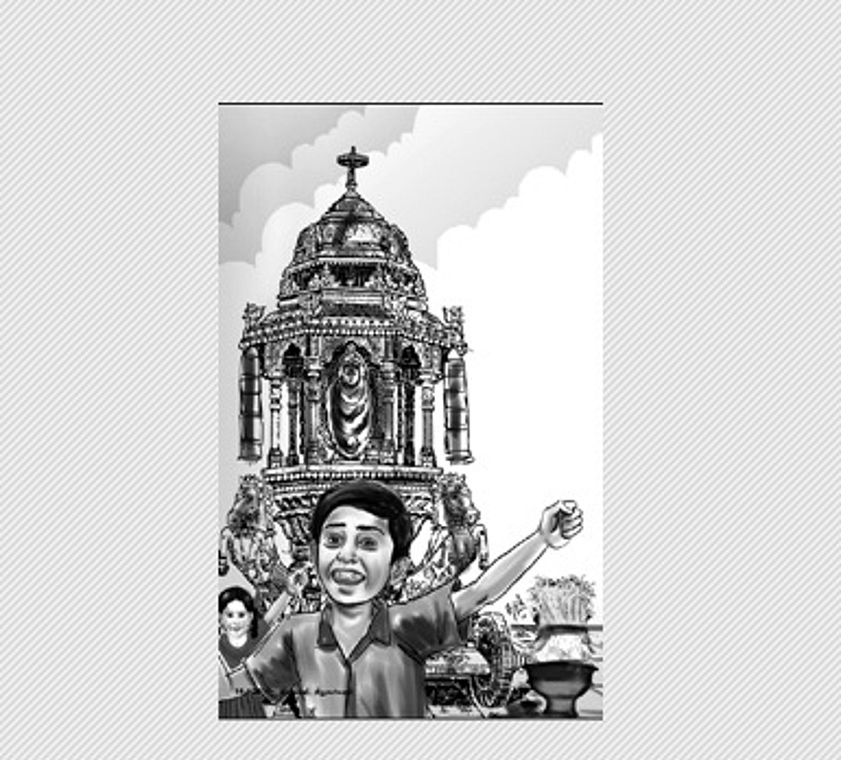 ஆடி வரும் ஆடித்தேர்