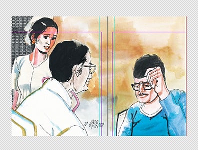 மருத்துவம்