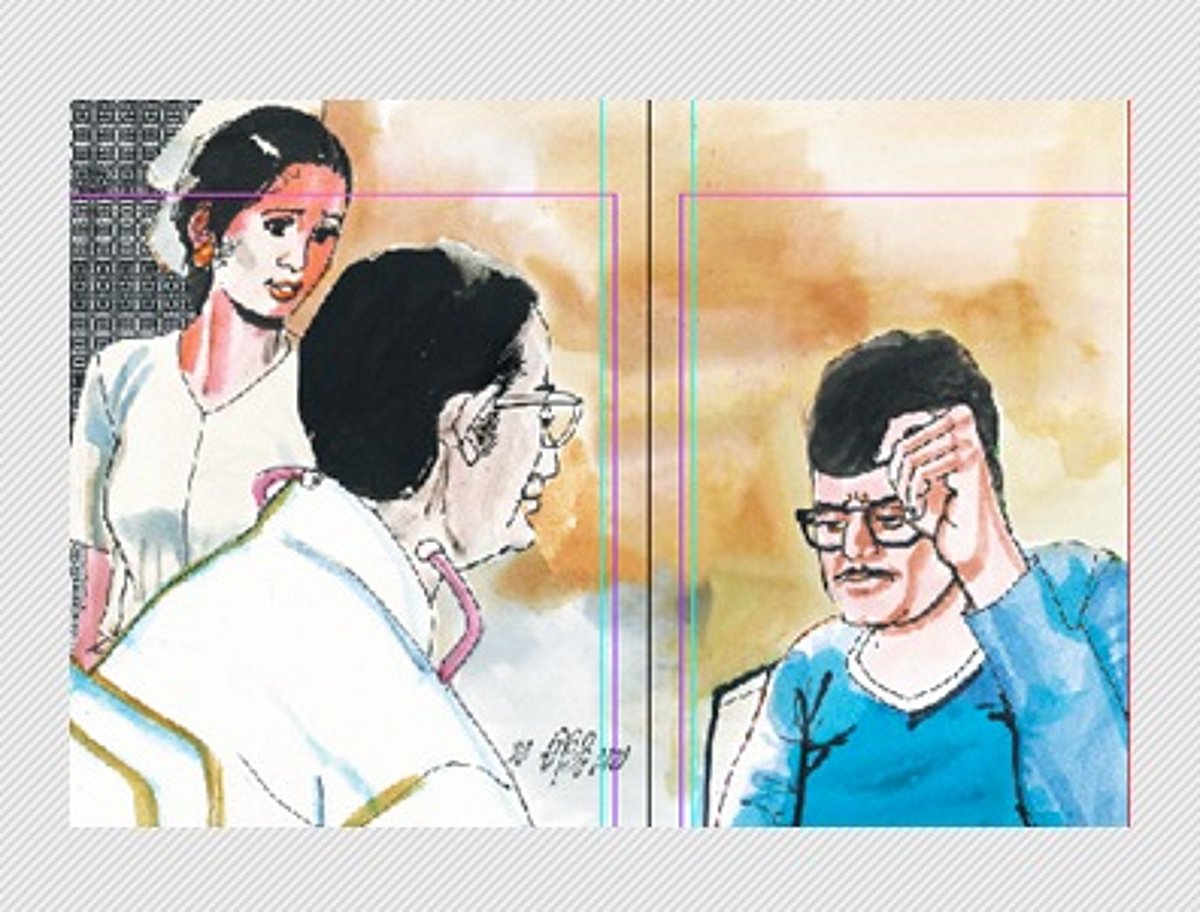 மருத்துவம்