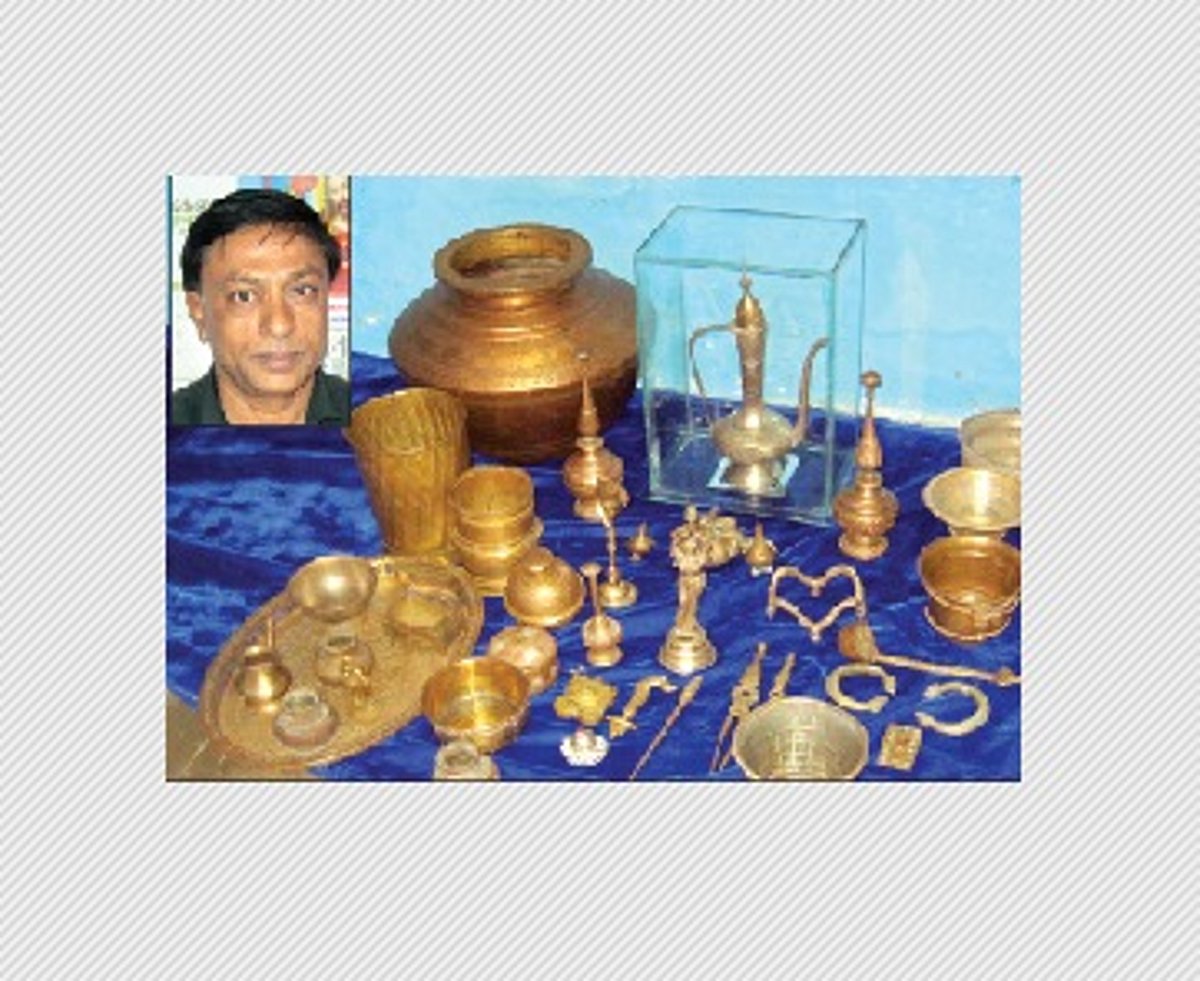 பரம்பரைச் சேகரிப்பு!