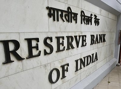 சிபில் ஸ்கோர் அவசியமில்லை.. வங்கிகளுக்கு ஆர்பிஐ சொல்லும் அறிவுரை