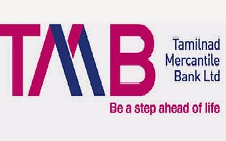 மெர்க்கண்டைல் வங்கியில் கிளார்க் பணி: விண்ணப்பிப்பதற்கு நாளை கடைசி