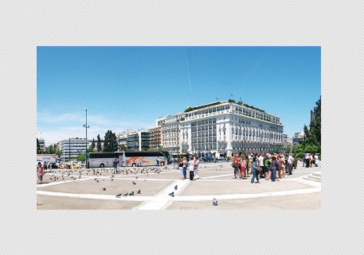 ஒப்பரிய உலக நகரங்கள் ஏதென்ஸ்