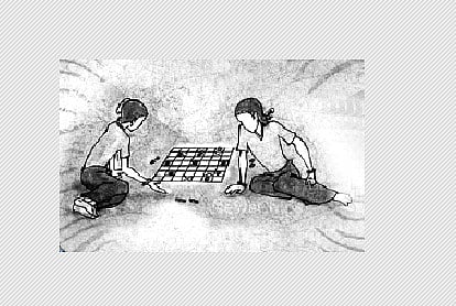 குறள் பாட்டு