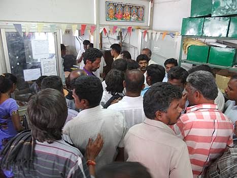 திருக்கோயில் முடிக்காணிக்கை பகுதியில் பரபரப்பு